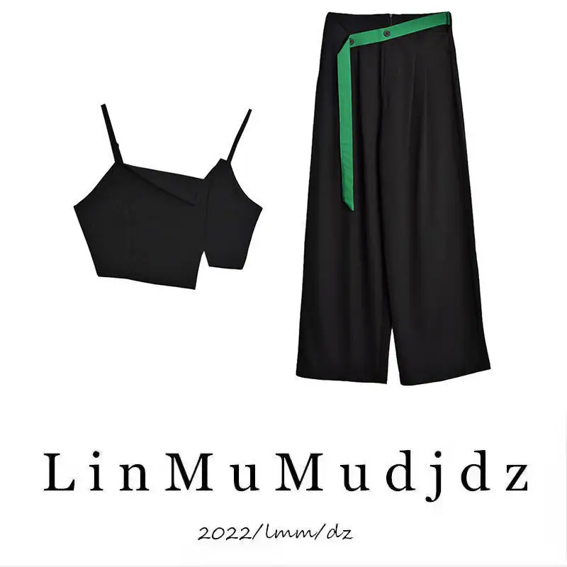 Women Camisole & Wide Leg Pants Set Black Green