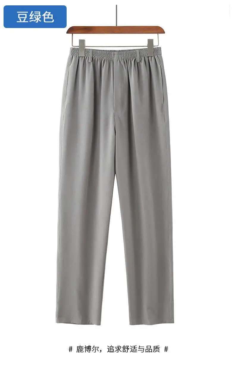 Dad's Summer Elastic Waist Pants Ice Silk Drapable Gray — feature 12