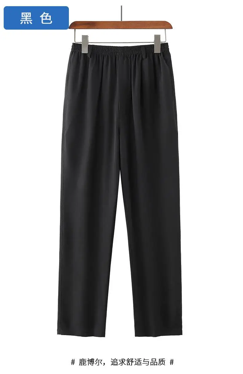 Dad's Summer Elastic Waist Pants Ice Silk Drapable Gray — feature 13