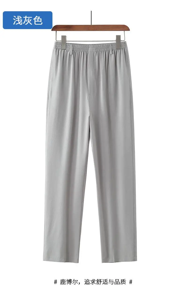 Dad's Summer Elastic Waist Pants Ice Silk Drapable Gray — feature 14