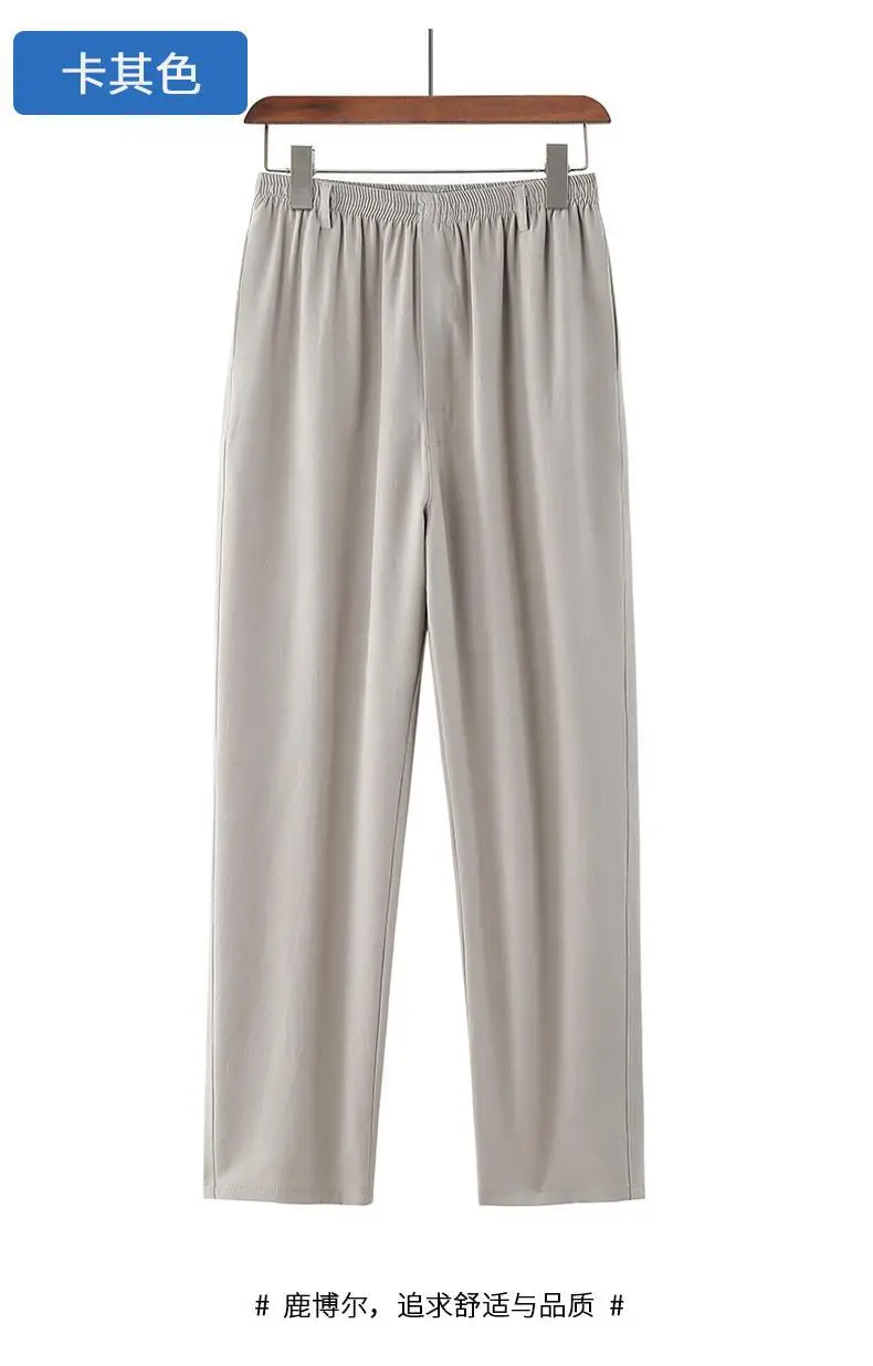 Dad's Summer Elastic Waist Pants Ice Silk Drapable Gray — feature 15
