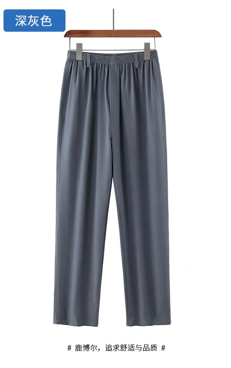 Dad's Summer Elastic Waist Pants Ice Silk Drapable Gray — feature 16