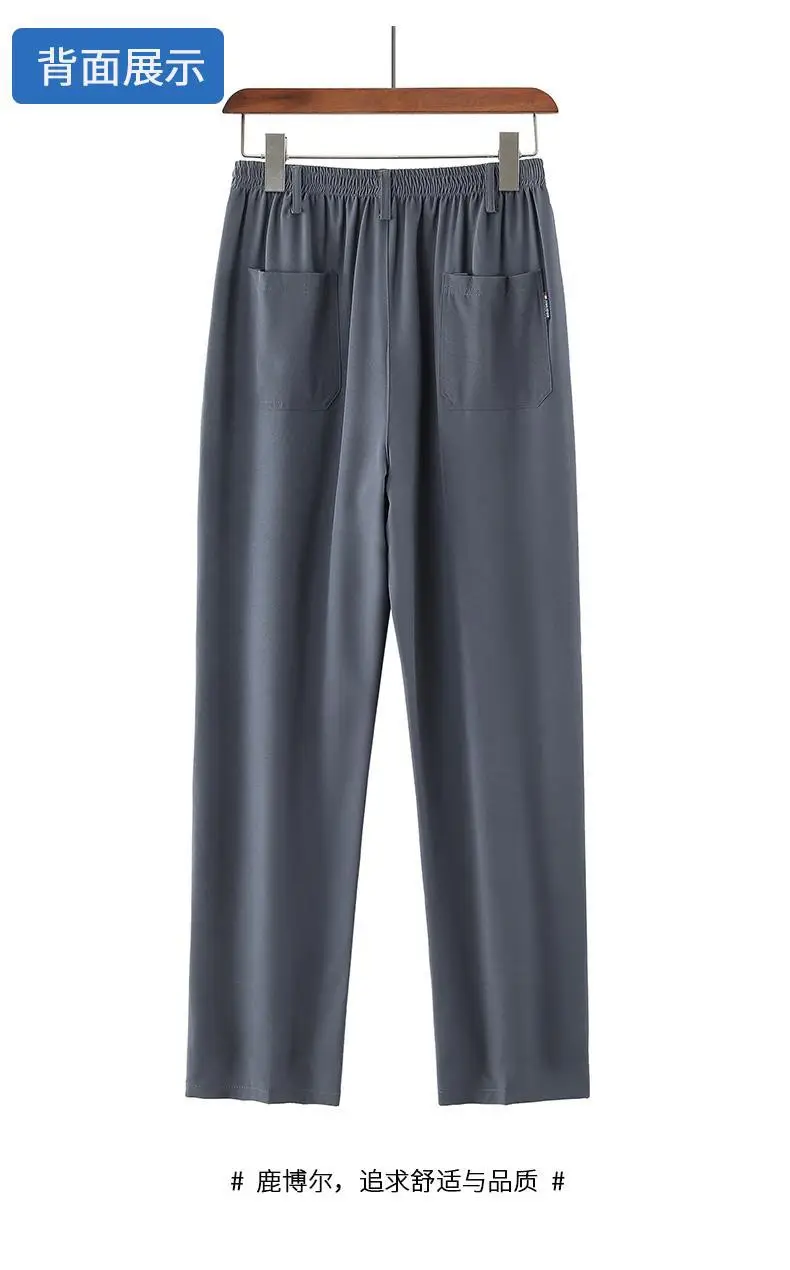Dad's Summer Elastic Waist Pants Ice Silk Drapable Gray — feature 17