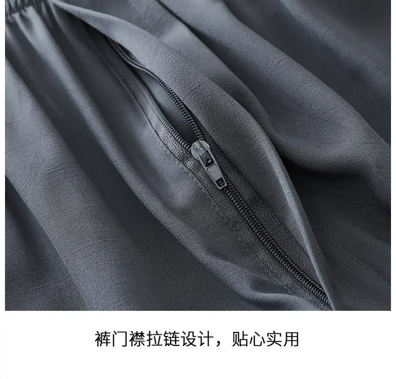 Dad's Summer Elastic Waist Pants Ice Silk Drapable Gray — feature 8