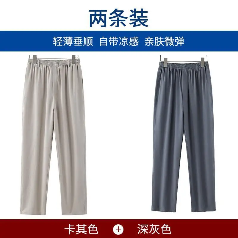 Dad's Summer Elastic Waist Pants Ice Silk Drapable Gray - Image 9