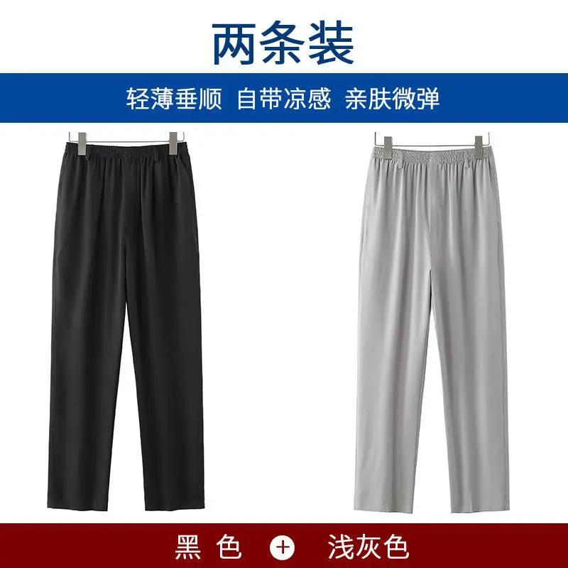 Dad's Summer Elastic Waist Pants Ice Silk Drapable Gray - Image 10