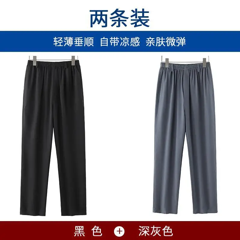 Dad's Summer Elastic Waist Pants Ice Silk Drapable Gray - Image 11