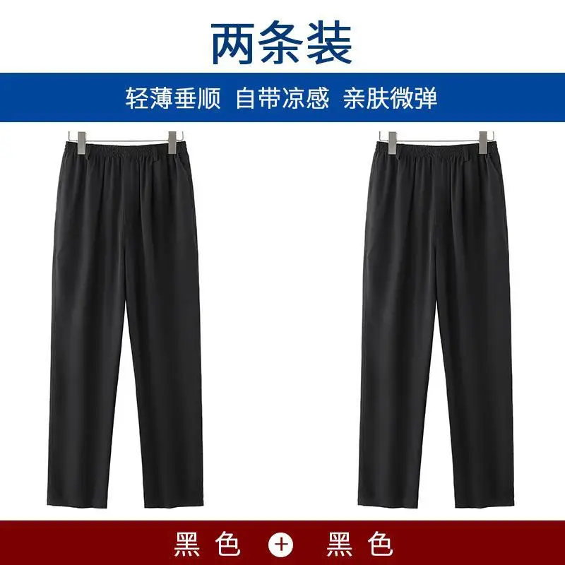 Dad's Summer Elastic Waist Pants Ice Silk Drapable Gray - Image 12