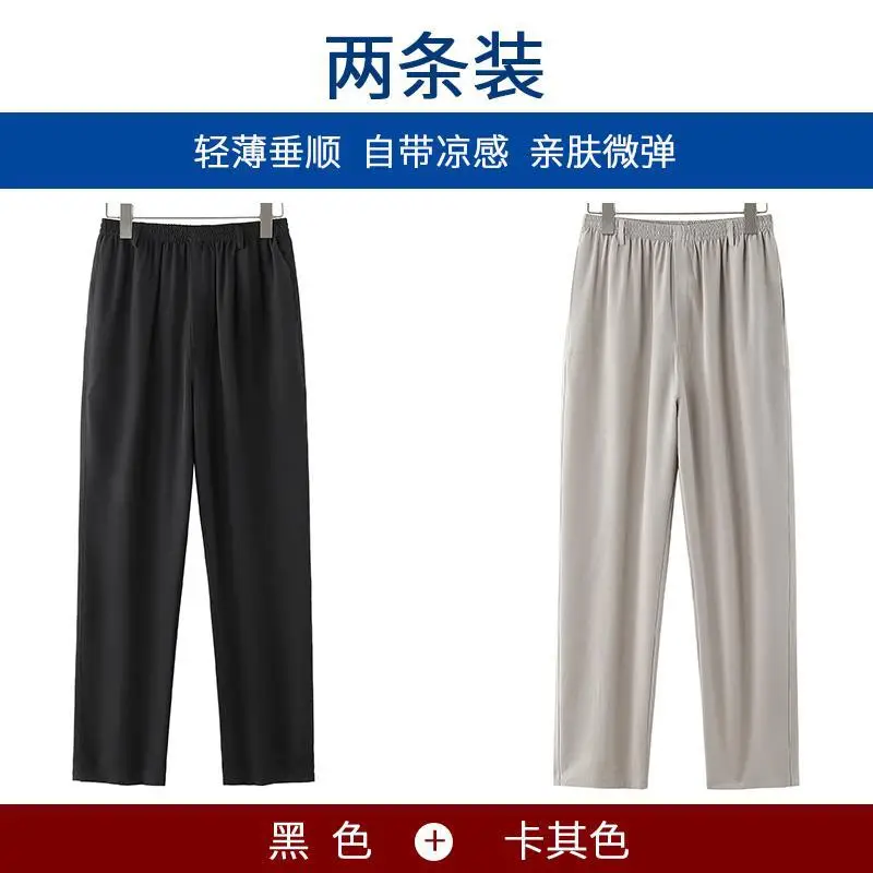 Dad's Summer Elastic Waist Pants Ice Silk Drapable Gray - Image 13