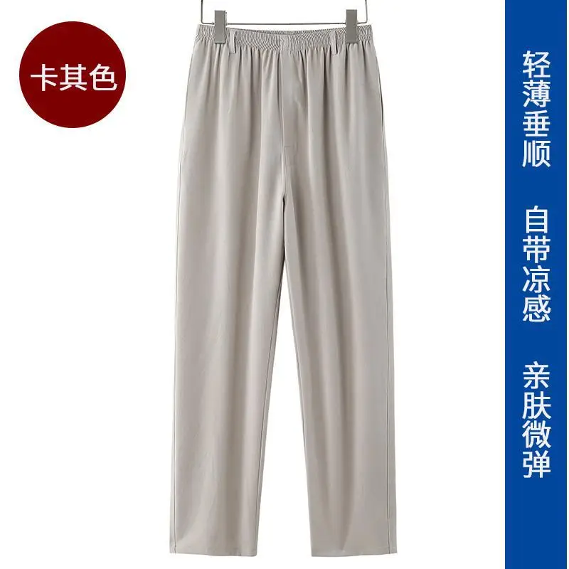Dad's Summer Elastic Waist Pants Ice Silk Drapable Gray - Image 3