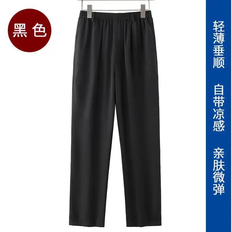 Dad's Summer Elastic Waist Pants Ice Silk Drapable Gray - Image 4
