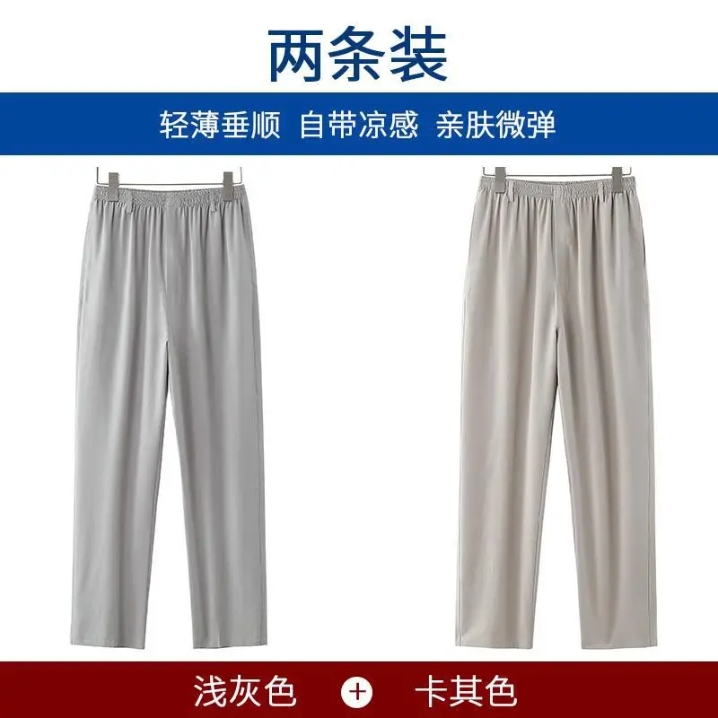 Dad's Summer Elastic Waist Pants Ice Silk Drapable Gray - Image 7