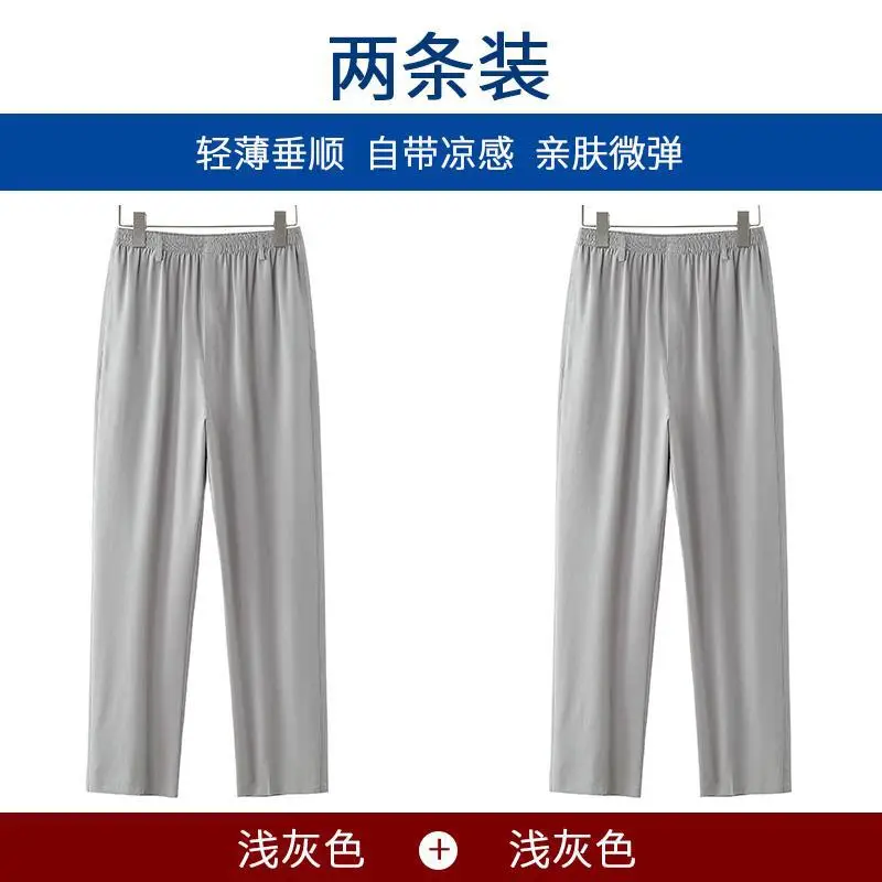 Dad's Summer Elastic Waist Pants Ice Silk Drapable Gray - Image 8