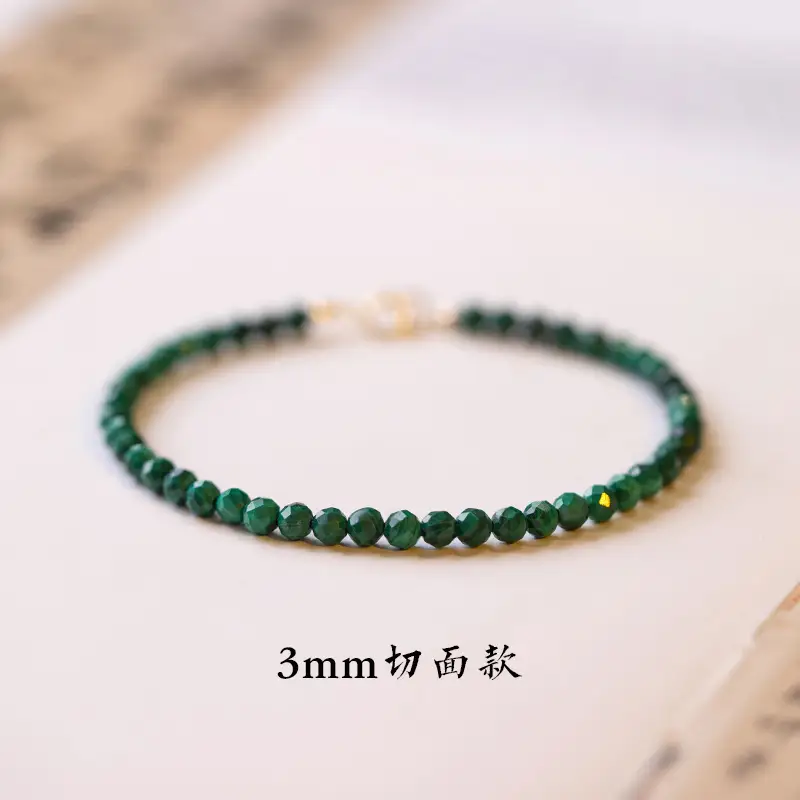 3mm Malachite Green Bracelet for Women