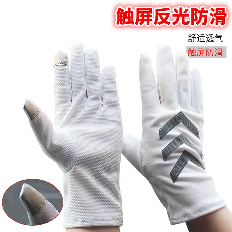 Summer Reflective Unisex School Guard Gloves - Image 2