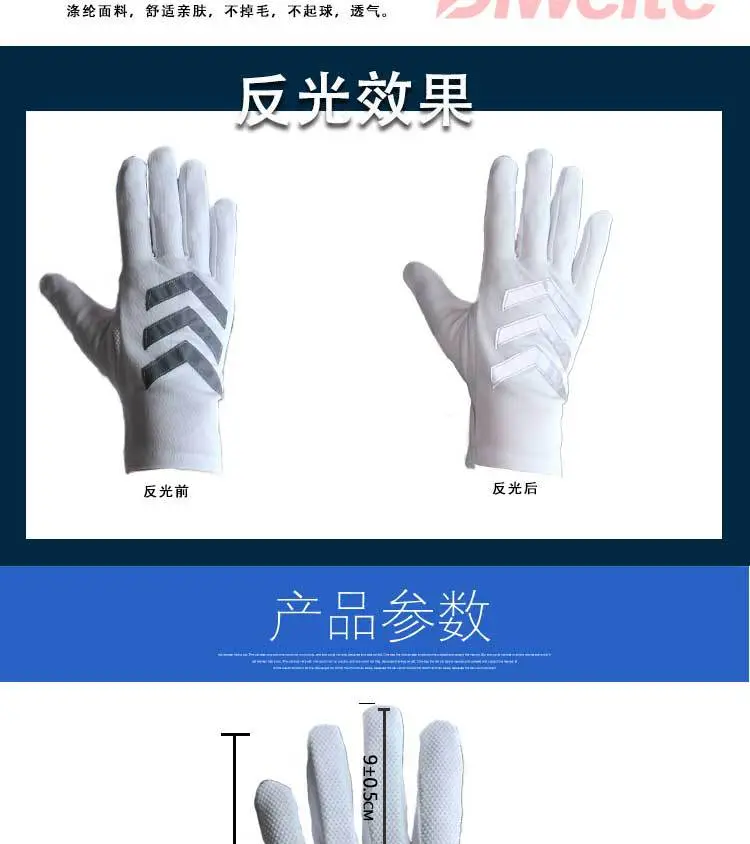 手套套版1-拷贝_03.jpg