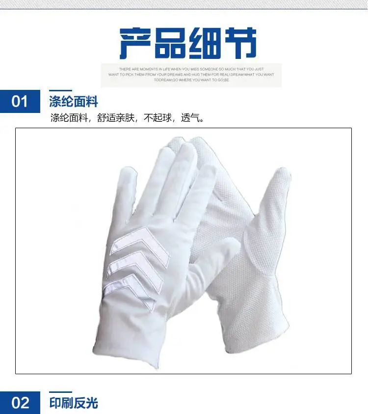 手套套版1-拷贝_06.jpg