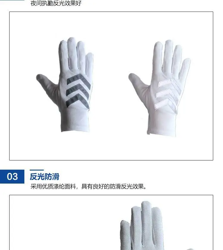 手套套版1-拷贝_07.jpg