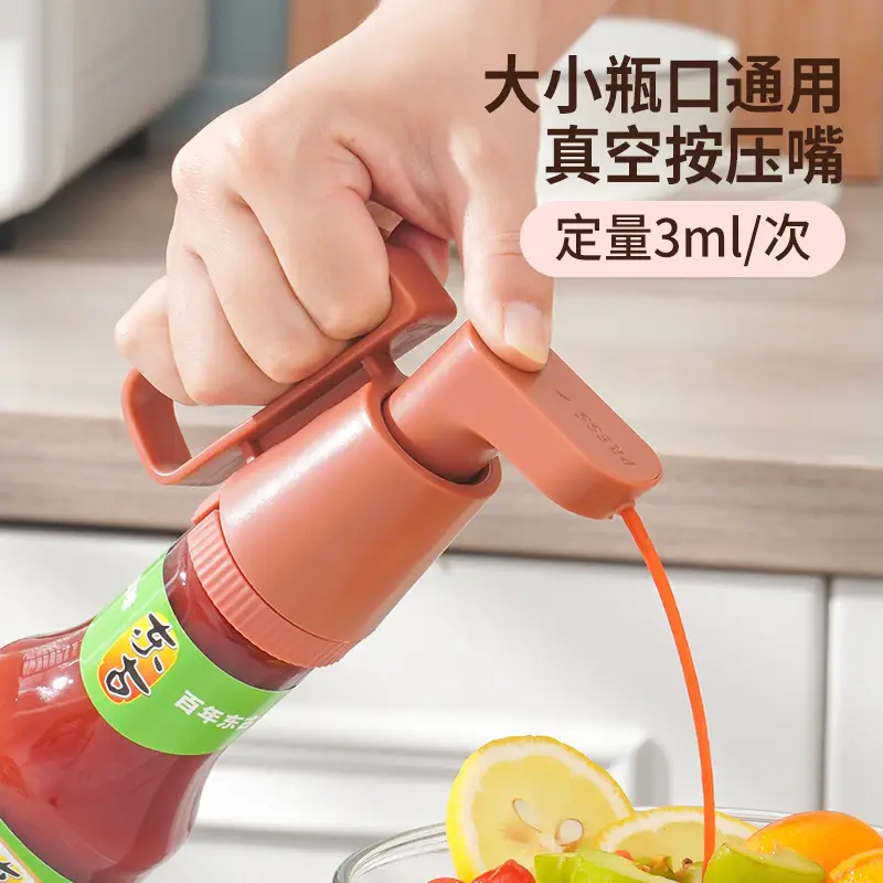 Household Oyster Sauce Press Nozzle with Vacuum Squeezer - Image 5