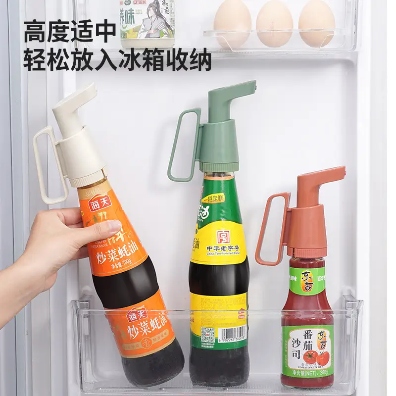 Household Oyster Sauce Press Nozzle with Vacuum Squeezer - Image 7
