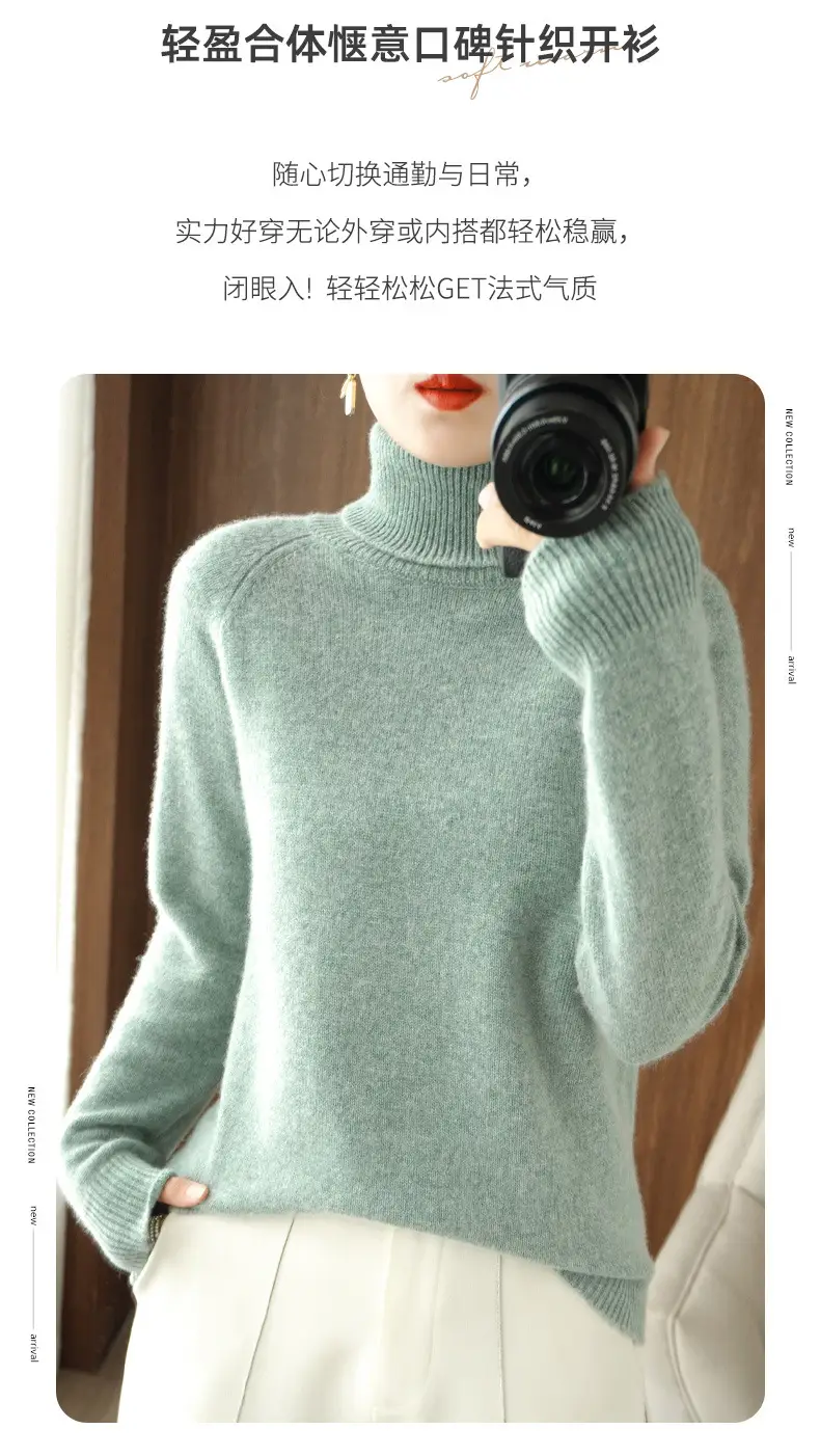 790 (7).jpg