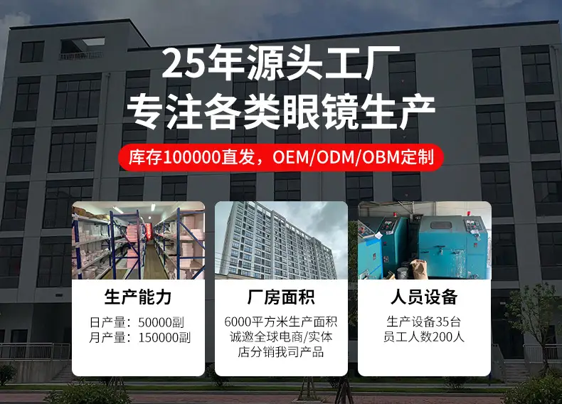 微信图片_20210816153416