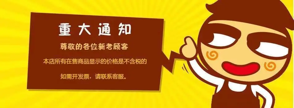 微信图片_20210916112416