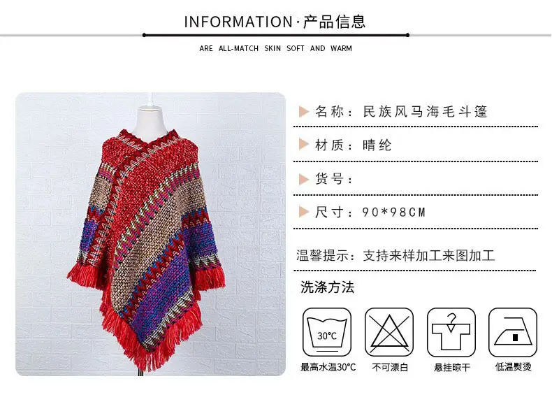 一键复制_20220801101931