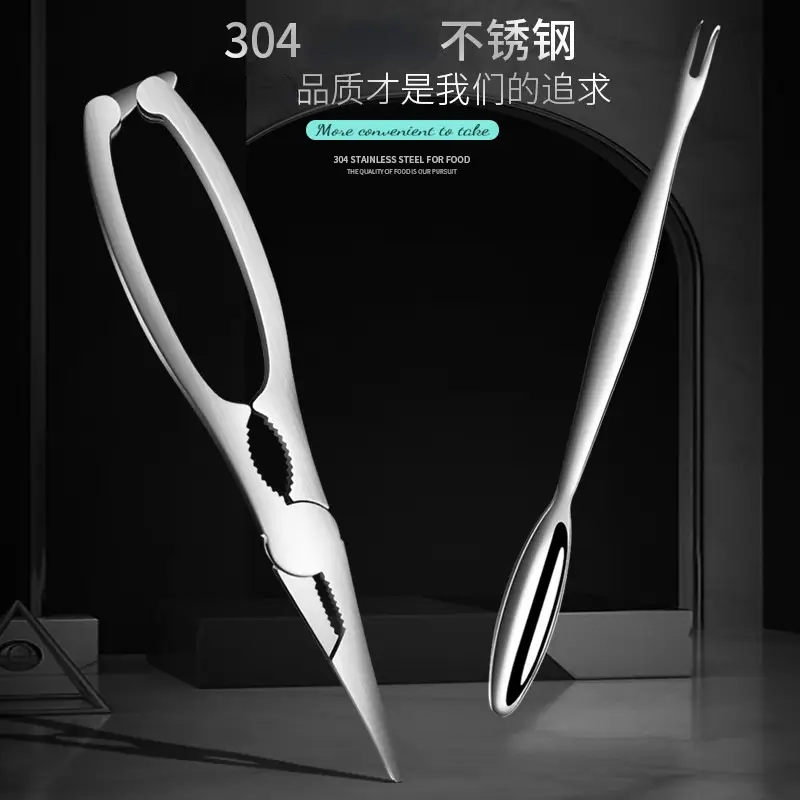 304 Stainless Steel Crab Pliers Thickened Multi-Purpose Tool - Image 4