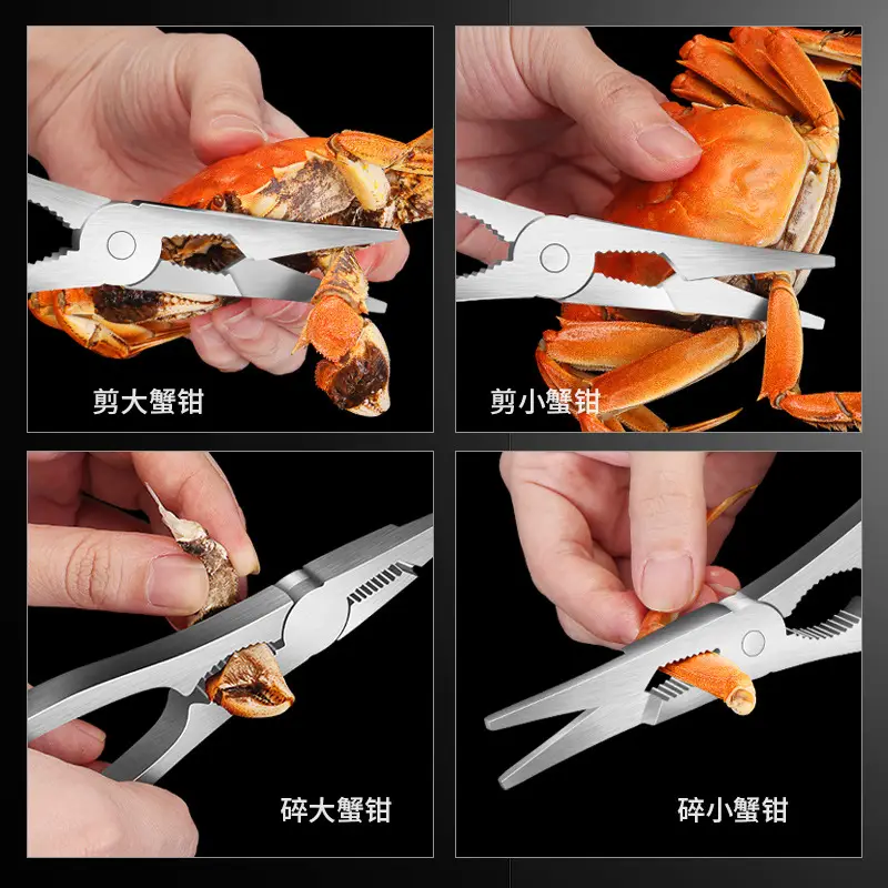 304 Stainless Steel Crab Pliers Thickened Multi-Purpose Tool - Image 5