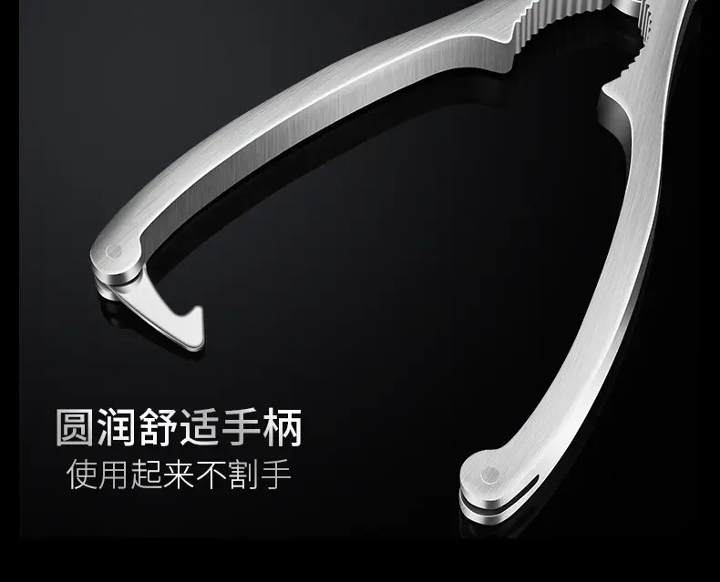 304 Stainless Steel Crab Pliers Thickened Multi-Purpose Tool — feature 13