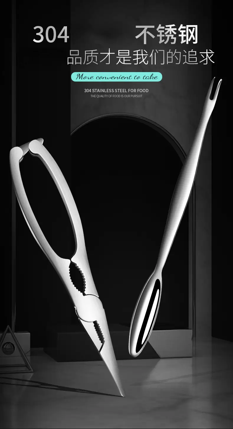 304 Stainless Steel Crab Pliers Thickened Multi-Purpose Tool — feature 9