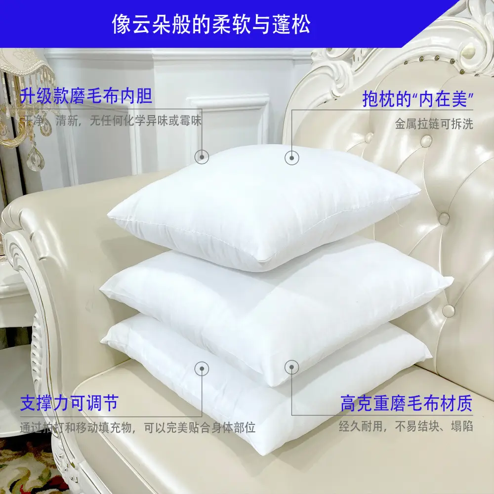 Chenille Cushion with Chinese Embroidery Blue Sofa Pillow