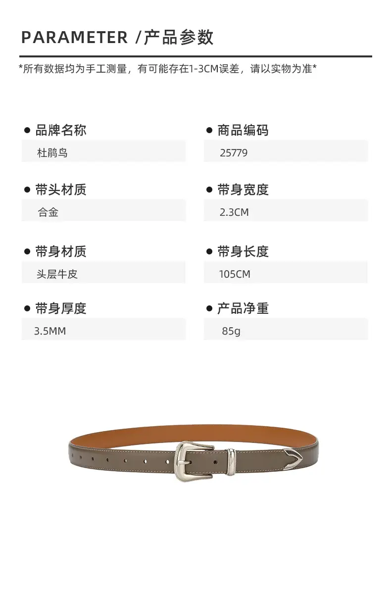 详情-25779_02.jpg