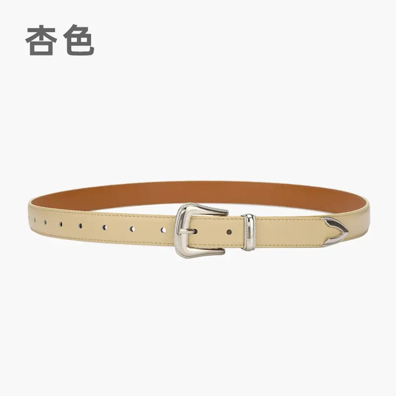 Vintage Women's Brown Leather Belt with Silver Buckle - Image 5