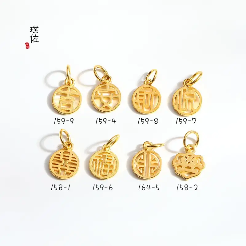 Golden Sand Gold Pendant Bracelet for Women