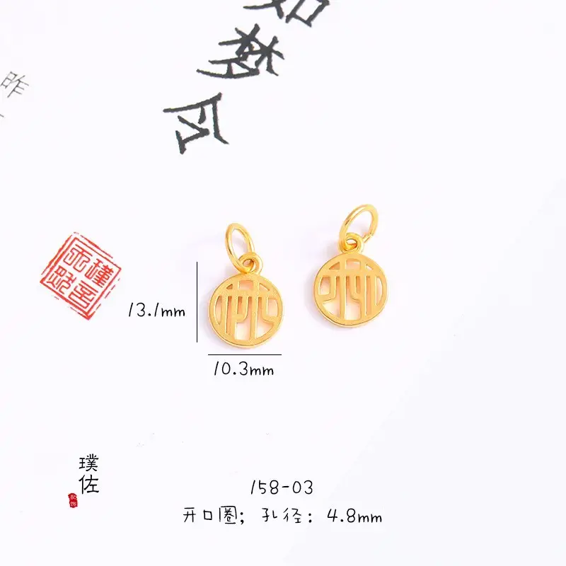 Golden Sand Gold Pendant Bracelet for Women