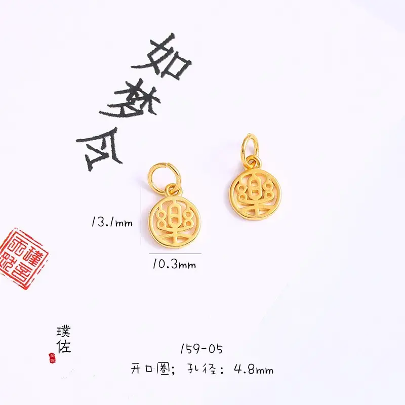 Golden Sand Gold Pendant Bracelet for Women