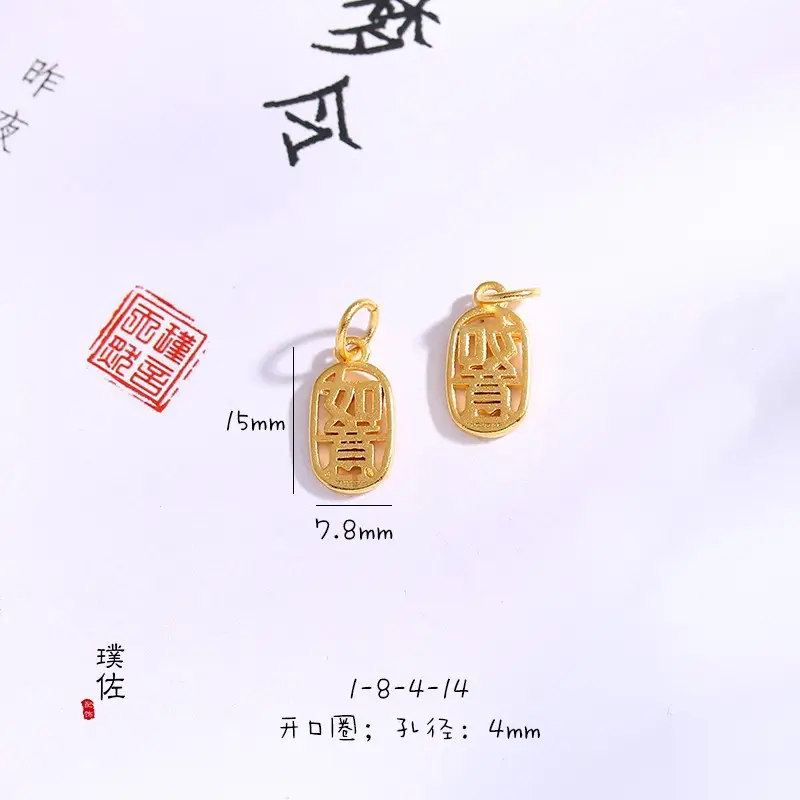 Golden Sand Gold Pendant Bracelet for Women