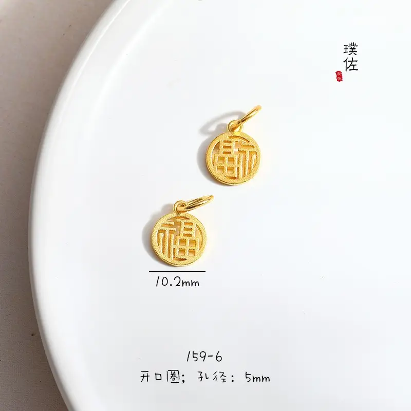 Golden Sand Gold Pendant Bracelet for Women