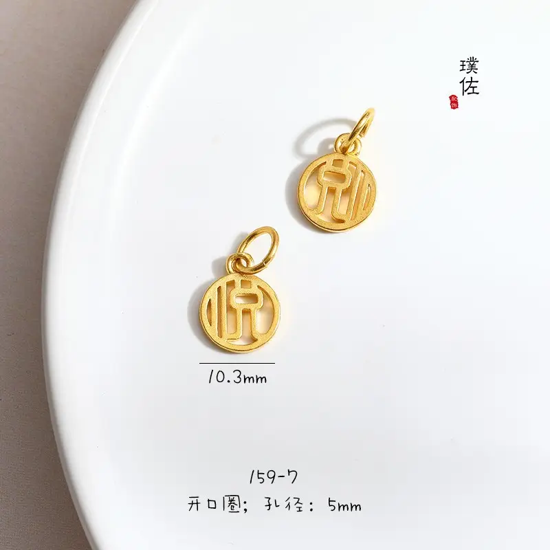 Golden Sand Gold Pendant Bracelet for Women