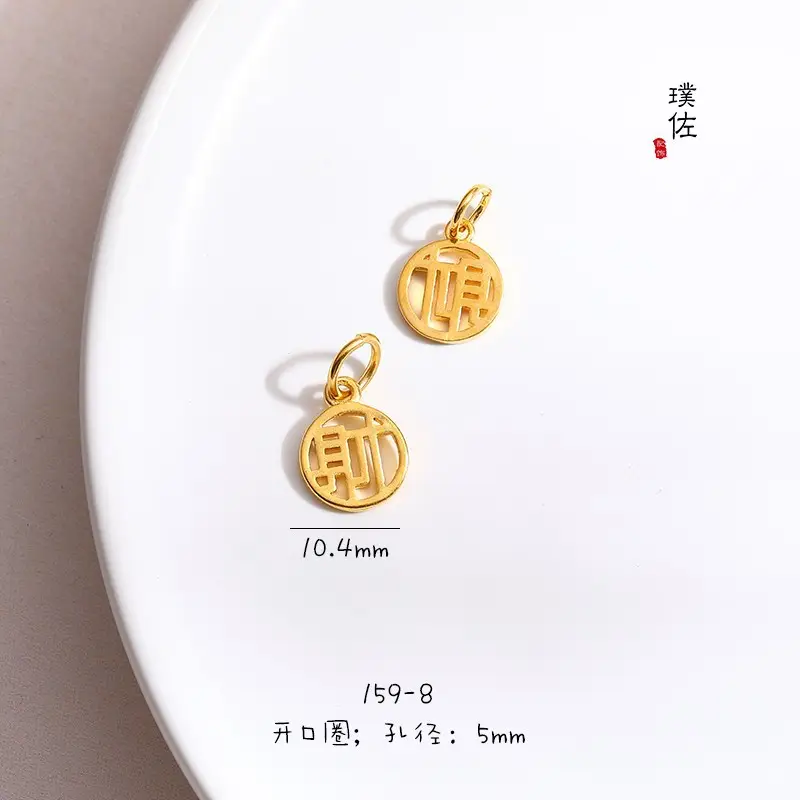 Golden Sand Gold Pendant Bracelet for Women