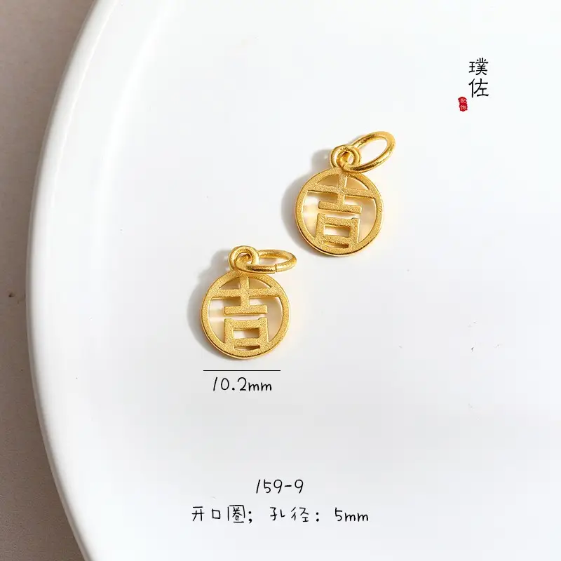 Golden Sand Gold Pendant Bracelet for Women