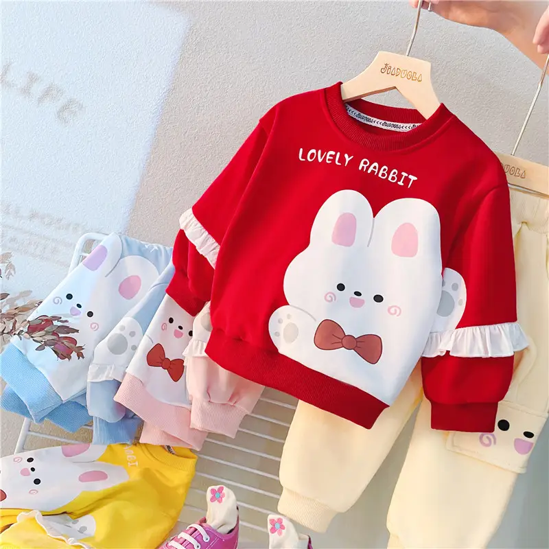 Girls Cartoon Print 2-3Yr Pink Yellow Sweatshirt Pants Set - Image 8