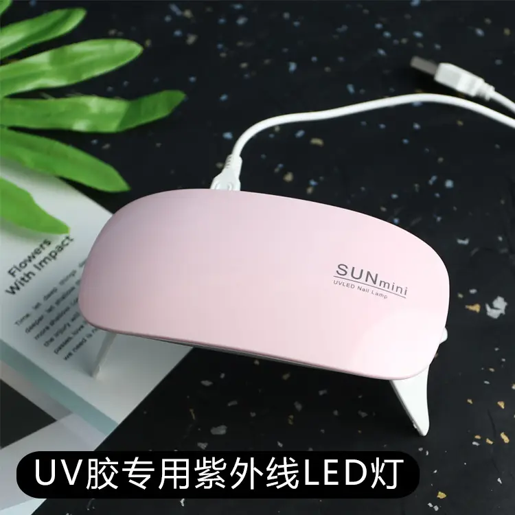 Pink UV Glue Lamp with 12 LEDs for DIY Jewelry