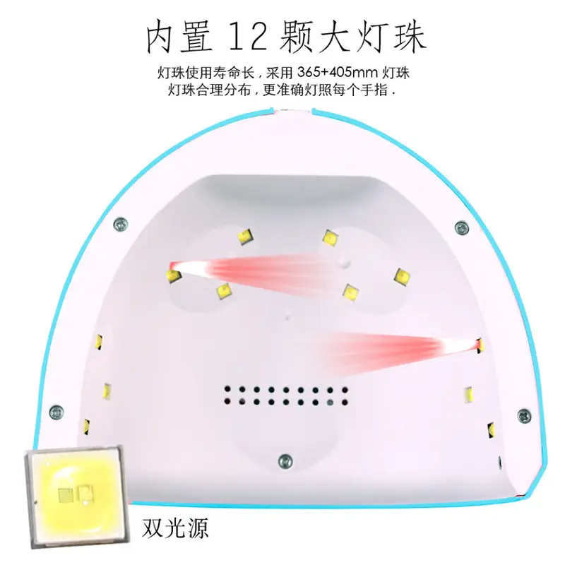 Pink UV Glue Lamp with 12 LEDs for DIY Jewelry