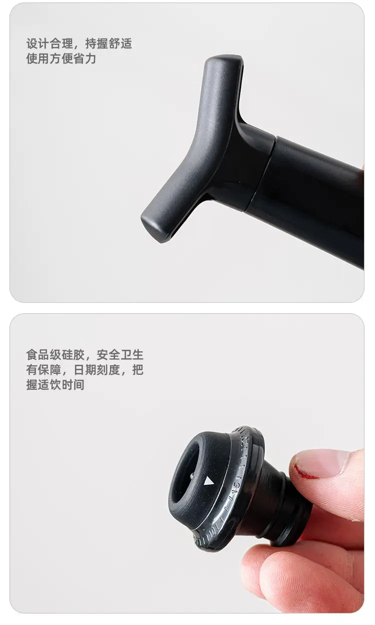 Universal Vacuum Wine Bottle Pump Set with 4 Plugs — feature 11