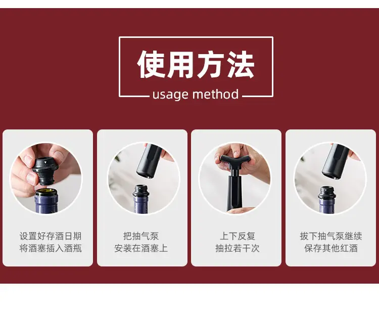 Universal Vacuum Wine Bottle Pump Set with 4 Plugs — feature 7