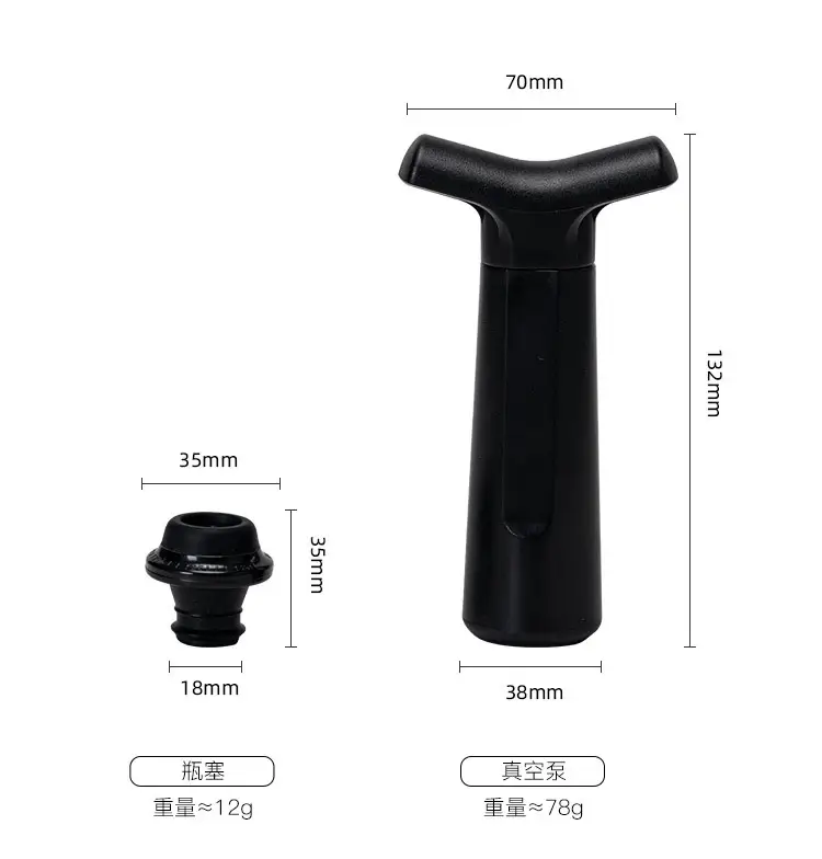 Universal Vacuum Wine Bottle Pump Set with 4 Plugs — feature 9