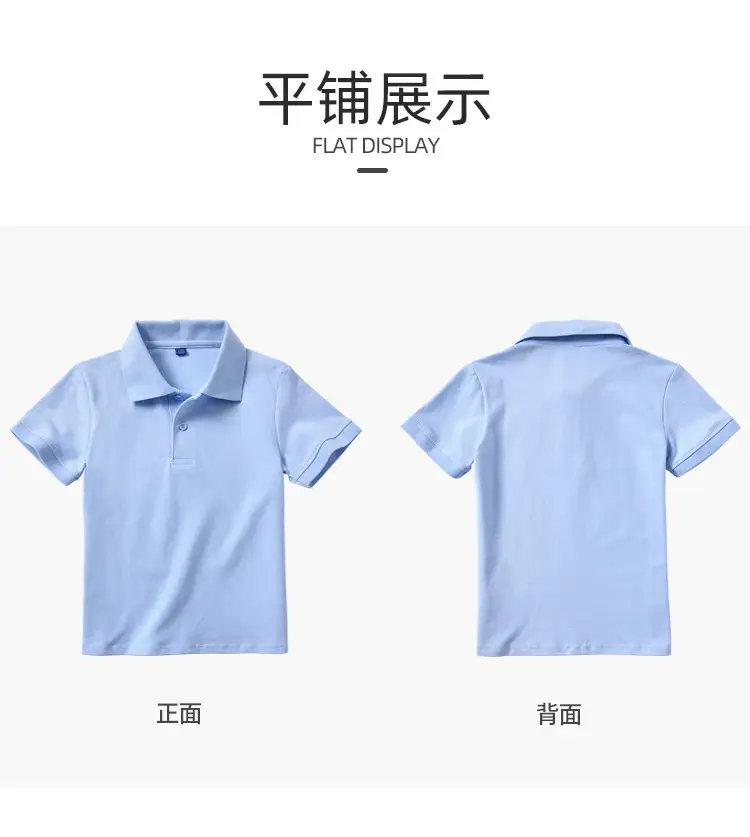 蓝色短袖_07.jpg